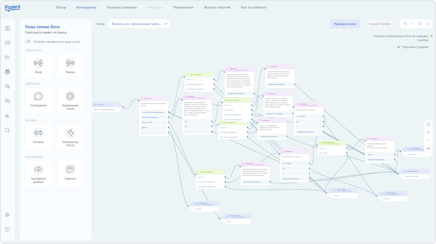 imageMeta.blog/content-cashwagon-1