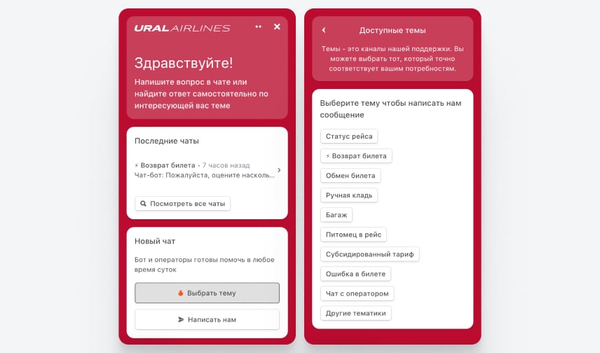 imageMeta.blog/content-ural-3