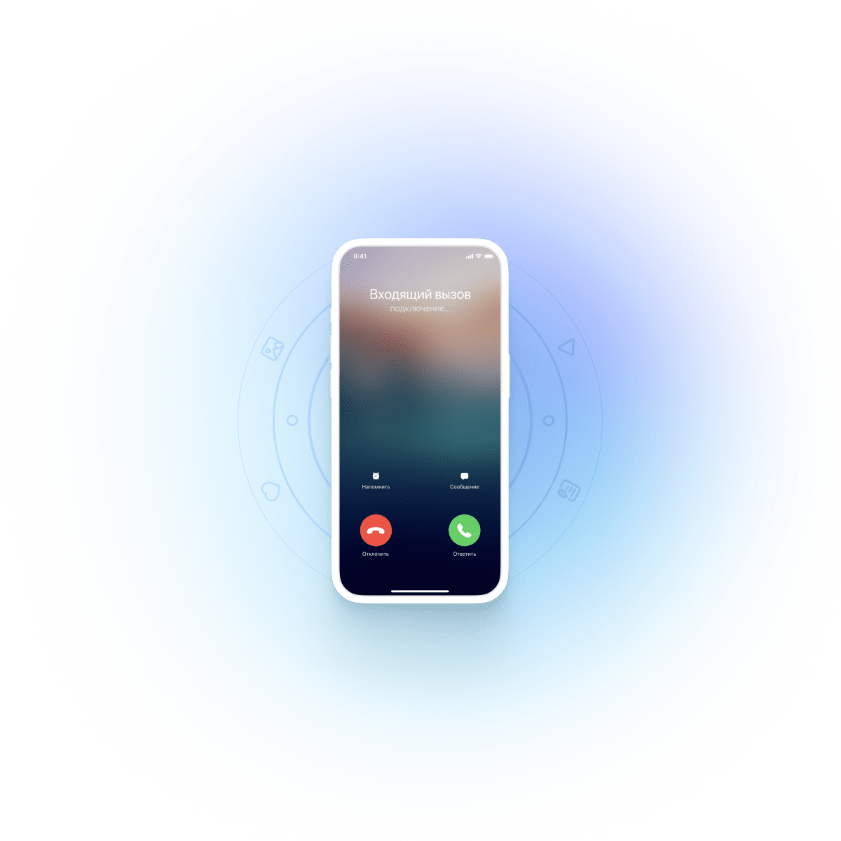 imageMeta.ill/voicebot-1