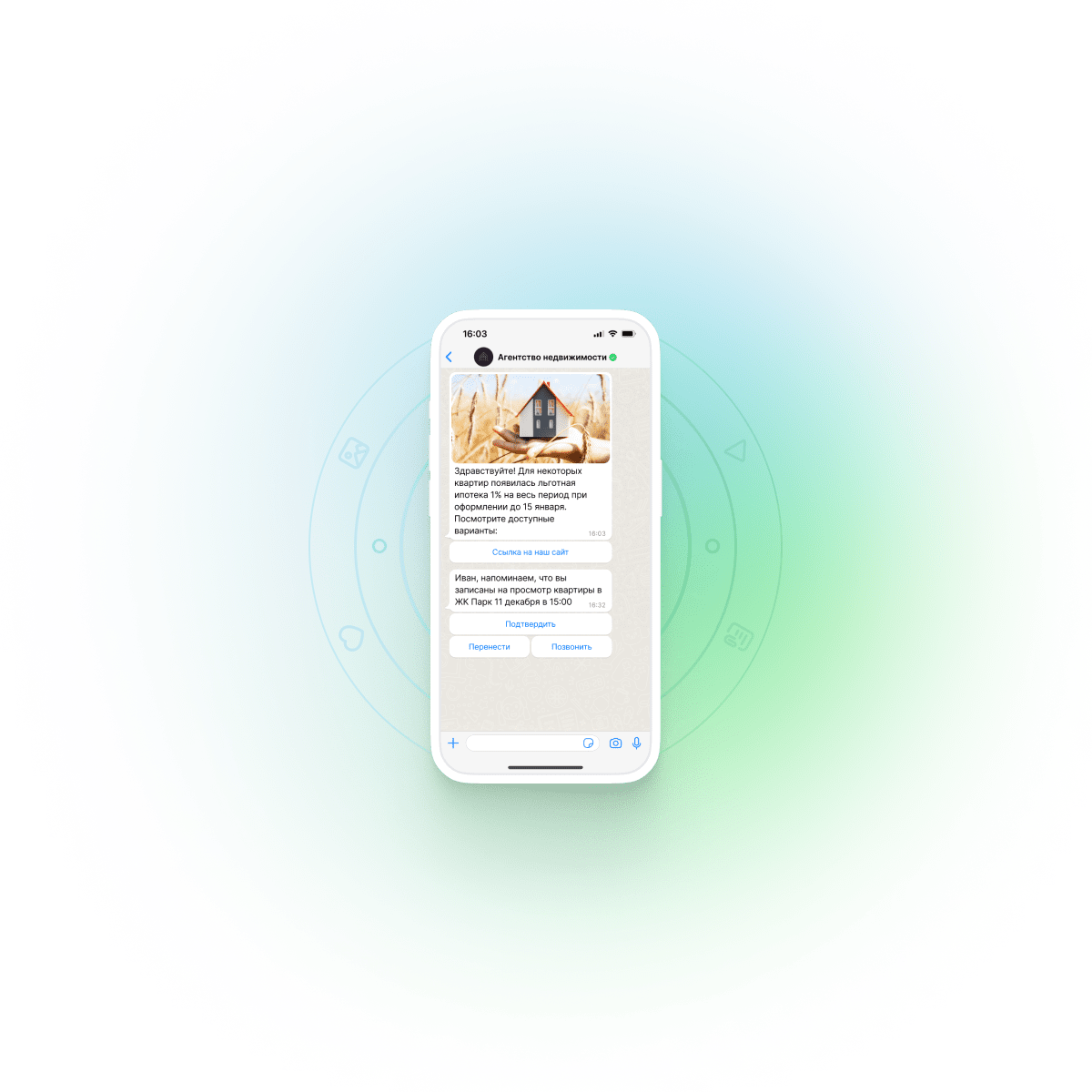 imageMeta.ill/whatsapp-1